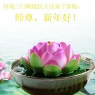 ���ֹ�,���ϴ󷨵��ӹ�ףʦ�������(22��)