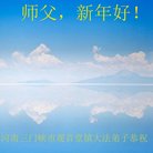 ���ֹ�,���ϴ󷨵��ӹ�ףʦ�������(22��)