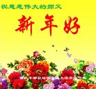 ���ֹ�,����󷨵��ӹ�ףʦ�������(21��)