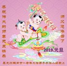 ���ֹ�,�������󷨵��ӹ�ףʦ�������(19��)