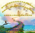 ���ֹ�,Ϋ���󷨵��ӹ�ףʦ�������(22��)