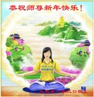 ���ֹ�,����󷨵��ӹ�ףʦ�������(19��)