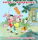 ���ֹ�,����󷨵��ӹ�ףʦ�������(21��)