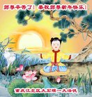 ���ֹ�,����󷨵��ӹ�ףʦ�������(21��)