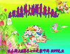 ���ֹ�,��ľ˹�󷨵��ӹ�ףʦ�������(18��)