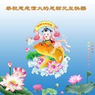 ���ֹ�,���󷨵��ӹ�ףʦ�������(23��)