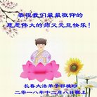 ���ֹ�,�����󷨵��ӹ�ףʦ�������(22��)