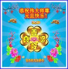 ���ֹ�,��ľ˹�󷨵��ӹ�ףʦ�������(22��)