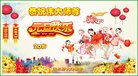 ���ֹ�,��ľ˹�󷨵��ӹ�ףʦ�������(22��)