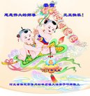 ���ֹ�,�����󷨵��ӹ�ףʦ�������(19��)