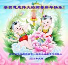 ���ֹ�,�����󷨵��ӹ�ףʦ�������(19��)