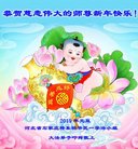 ���ֹ�,ʯ��ׯ�󷨵��ӹ�ףʦ�������(23��)