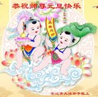 ���ֹ�,�������󷨵��ӹ�ףʦ�������(19��)