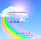 ���ֹ�,����󷨵��ӹ�ףʦ�������(20��)