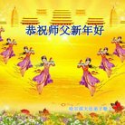 ���ֹ�,�������󷨵��ӹ�ףʦ�������(20��)