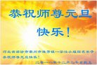 ���ֹ�,�ȷ��󷨵��ӹ�ףʦ�������(22��)