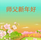 ���ֹ�,�����󷨵��ӹ�ףʦ�������(21��)