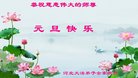 ���ֹ�,�ȷ��󷨵��ӹ�ףʦ�������(22��)
