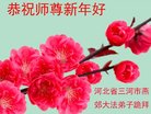 ���ֹ�,�ȷ��󷨵��ӹ�ףʦ�������(22��)