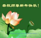 ���ֹ�,�����󷨵��ӹ�ףʦ�������(23��)