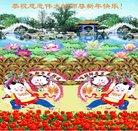 ���ֹ�,����󷨵��ӹ�ףʦ�������(20��)