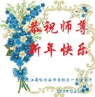 ���ֹ�,�������󷨵��ӹ�ףʦ�������(20��)