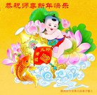 ���ֹ�,�����󷨵��ӹ�ףʦ�������(24��)