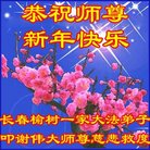 ���ֹ�,�����󷨵��ӹ�ףʦ�������(21��)