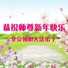 ���ֹ�,�����󷨵��ӹ�ףʦ�������(22��)