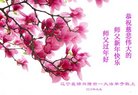 ���ֹ�,�̽��󷨵��ӹ�ףʦ�������(23��)