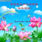 ���ֹ�,�������󷨵��ӹ�ףʦ�������(19��)