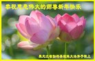 ���ֹ�,�������󷨵��ӹ�ףʦ�������(19��)