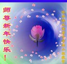 ���ֹ�,�������󷨵��ӹ�ףʦ�������(19��)