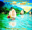 ���ֹ�,�������󷨵��ӹ�ףʦ�������(22��)