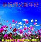 ���ֹ�,�Ĵ��󷨵��ӹ�ףʦ�������(23��)