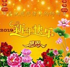 ���ֹ�,�ൺ�󷨵��ӹ�ףʦ�������(22��)