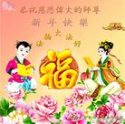 ���ֹ�,�ൺ�󷨵��ӹ�ףʦ�������(22��)