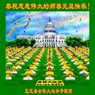 ���ֹ�,ʯ��ׯ�󷨵��ӹ�ףʦ�������(20��)