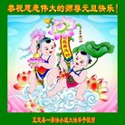 ���ֹ�,ʯ��ׯ�󷨵��ӹ�ףʦ�������(20��)