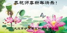 ���ֹ�,����󷨵��ӹ�ףʦ�������(20��)