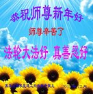 ���ֹ�,�������󷨵��ӹ�ףʦ�������(22��)