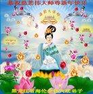 ���ֹ�,�������󷨵��ӹ�ףʦ�������(22��)