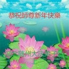 ���ֹ�,�����󷨵��ӹ�ףʦ�������(22��)