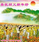 ���ֹ�,�������󷨵��ӹ�ףʦ�������(25��)