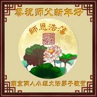 ���ֹ�,���մ󷨵��ӹ�ףʦ�������(21��)