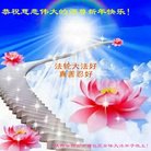 ���ֹ�,�����󷨵��ӹ�ףʦ�������(22��)