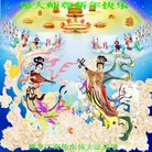 ���ֹ�,�������󷨵��ӹ�ףʦ�������(22��)