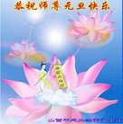 ���ֹ�,ɽ���󷨵��ӹ�ףʦ�������(24��)