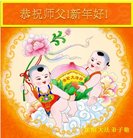 ���ֹ�,�����󷨵��ӹ�ףʦ�������(21��)