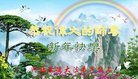 ���ֹ�,�ӱ��󷨵��ӹ�ףʦ�������(18��)